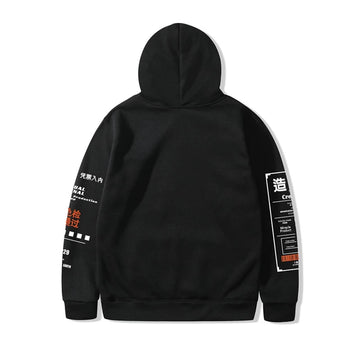 Mens Printed Hoodie GRMPR17 - Black
