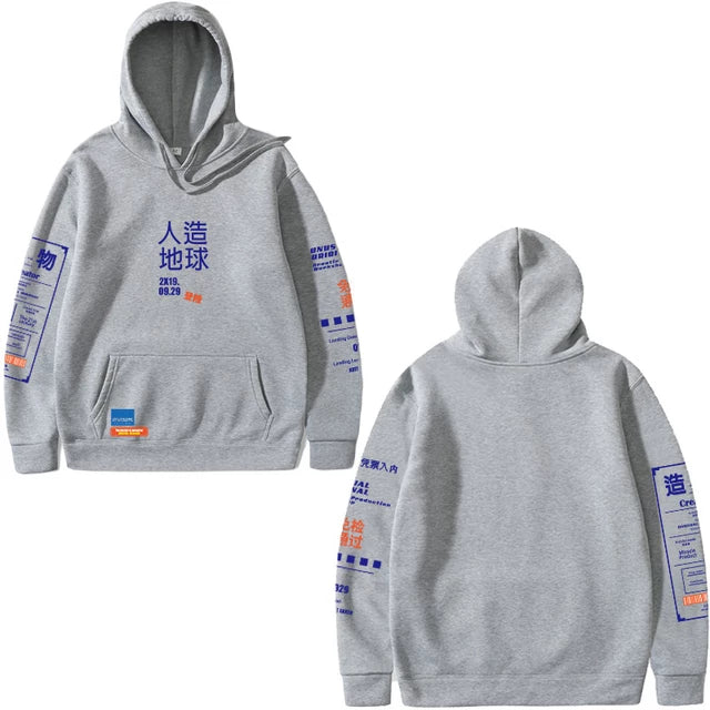 Mens Printed Hoodie GRMPR17 - Grey