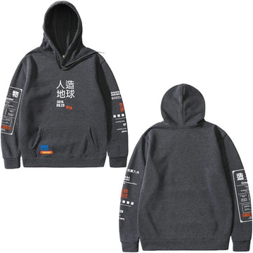 Mens Printed Hoodie GRMPR17 - Charcoal