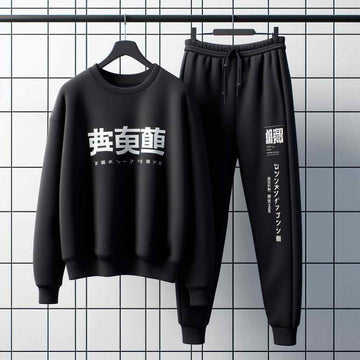 Sweatshirt and Pants Printed Set - GRUMSPS19 - Black Black