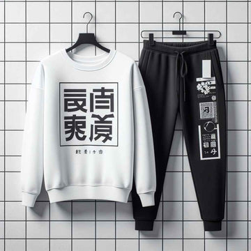 Sweatshirt and Pants Printed Set - GRUMSPS18 - White Black