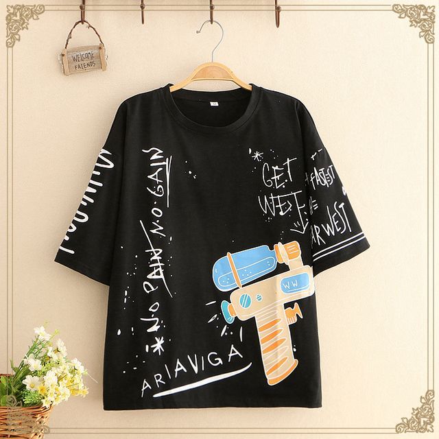 Mens Premium Cotton Printed T-Shirt - MPRIN50 - Black